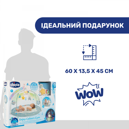 Розвиваючий килимок "Enjoy Colours" арт. 09866.20 колір Блакитний Розвиваючий килимок "Enjoy Colours" арт. 09866.20 колір Блакитний