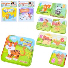 Книга для ванны BabyToys A112 с пищалкой, микс видов