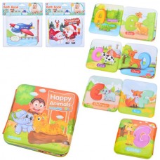 Книга для купания BabyToys A119 с пищалкой
