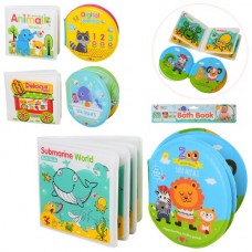 Книга для купания BabyToys A510-11-12 с пищалкой, 2 шт