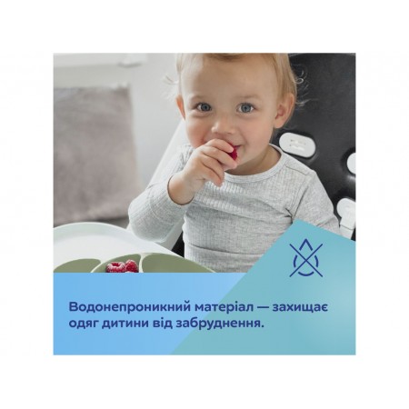Слюнявчики одноразовые 10шт, Canpol babies 1/800