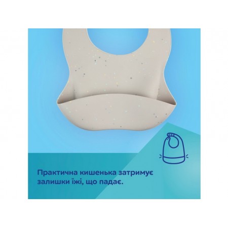 Слинявчик силіконовий з кишенькою DOTS - бежевий Canpol Babies 51/029_bei Слинявчик силіконовий з кишенькою DOTS - бежевий Canpol Babies 51/029_bei