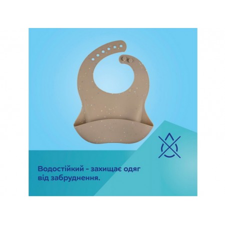 Слинявчик силіконовий з кишенькою DOTS - бежевий Canpol Babies 51/029_bei Слинявчик силіконовий з кишенькою DOTS - бежевий Canpol Babies 51/029_bei