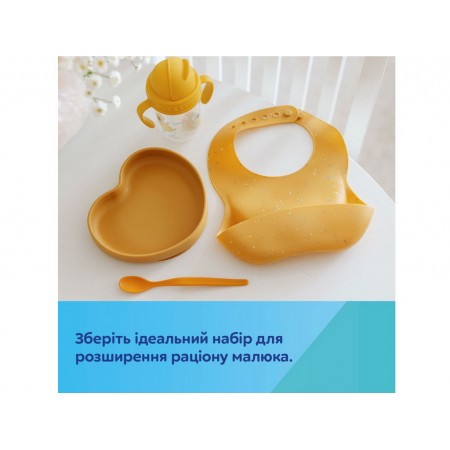 Слинявчик силіконовий з кишенькою DOTS - бежевий Canpol Babies 51/029_bei Слинявчик силіконовий з кишенькою DOTS - бежевий Canpol Babies 51/029_bei