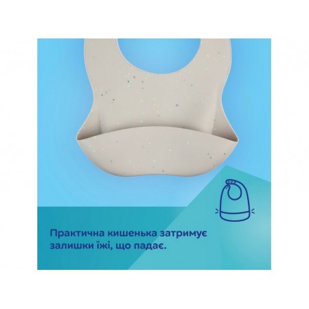 Слюнявчик силиконовый с карманом DOTS - серый Canpol Babies 51/029_grey Слюнявчик силиконовый с карманом DOTS - серый Canpol Babies 51/029_grey