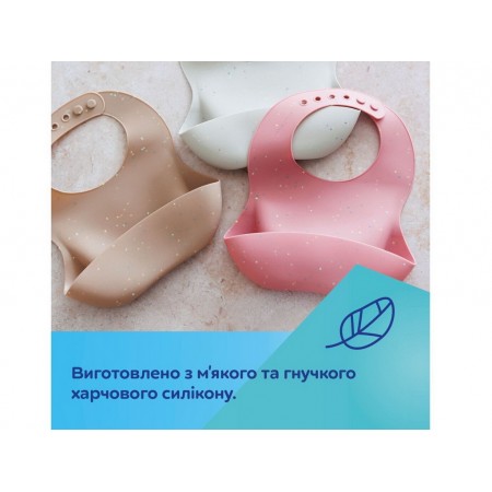 Слюнявчик силиконовый с карманом DOTS - розовый Canpol Babies 51/029_pin Слюнявчик силиконовый с карманом DOTS - розовый Canpol Babies 51/029_pin
