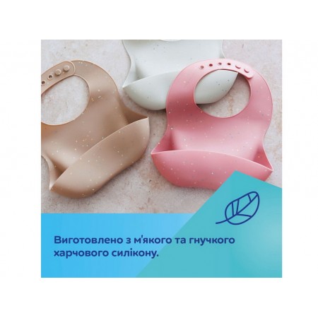 Слюнявчик силиконовый с карманом DOTS - желтый Canpol Babies 51/029_yel Слюнявчик силиконовый с карманом DOTS - желтый Canpol Babies 51/029_yel