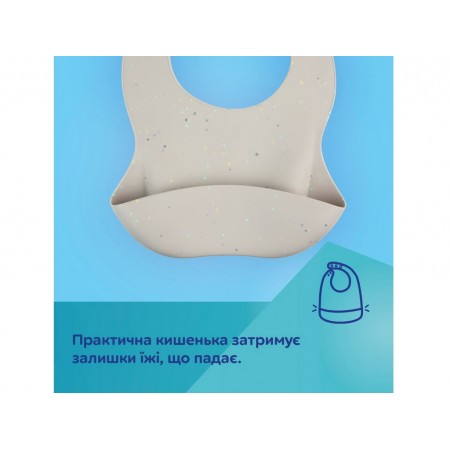 Слюнявчик силиконовый с карманом DOTS - желтый Canpol Babies 51/029_yel Слюнявчик силиконовый с карманом DOTS - желтый Canpol Babies 51/029_yel