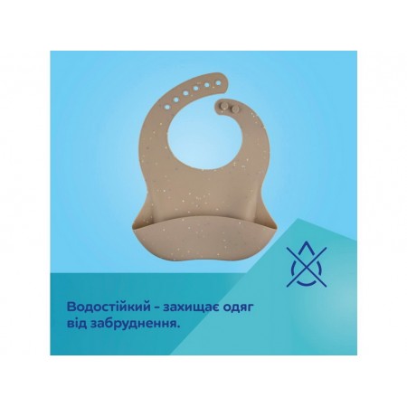 Слюнявчик силиконовый с карманом DOTS - желтый Canpol Babies 51/029_yel Слюнявчик силиконовый с карманом DOTS - желтый Canpol Babies 51/029_yel