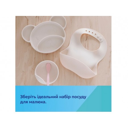 Слюнявчик силиконовый с карманом - бежевый Canpol Babies 51/030_bei