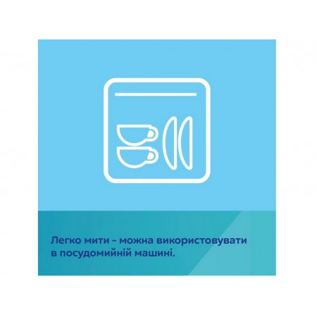 Слюнявчик силиконовый с карманом - бежевый Canpol Babies 51/030_bei