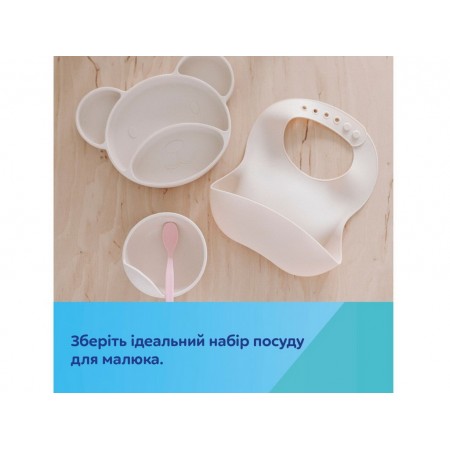 Слюнявчик силиконовый с карманом – кремовый Canpol Babies 51/030_ Слюнявчик силиконовый с карманом – кремовый Canpol Babies 51/030_