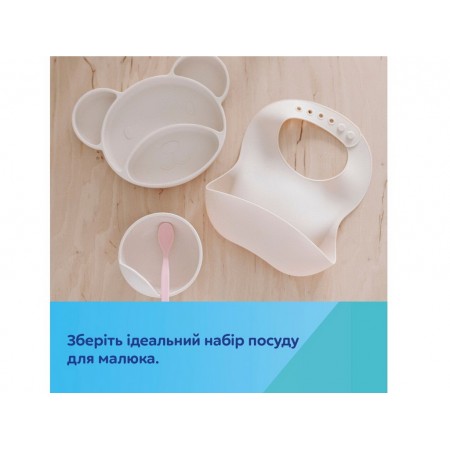 Слюнявчик силиконовый с кармашком - зеленый Canpol Babies 51/030_gre Слюнявчик силиконовый с кармашком - зеленый Canpol Babies 51/030_gre