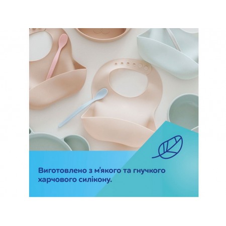 Слюнявчик силиконовый с кармашком - зеленый Canpol Babies 51/030_gre Слюнявчик силиконовый с кармашком - зеленый Canpol Babies 51/030_gre