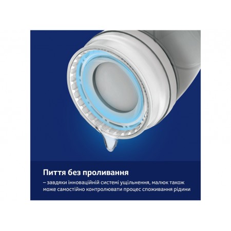 Кружка Night&Day Fox 250 мл, LOVI 1/611 Кружка Night&Day Fox 250 мл, LOVI 1/611
