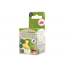 Соска круглая Cherry Green S, латекс, от 0+, S, медленный поток, 2шт, Nip 33042