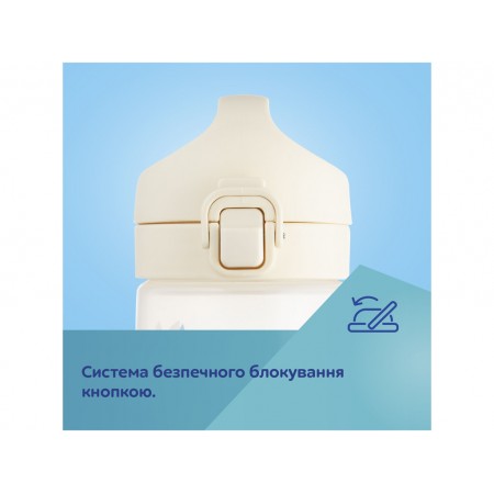 Поильник детский для воды JUNIOR - синий, Canpol babies 56/624_blu Поильник детский для воды JUNIOR - синий, Canpol babies 56/624_blu