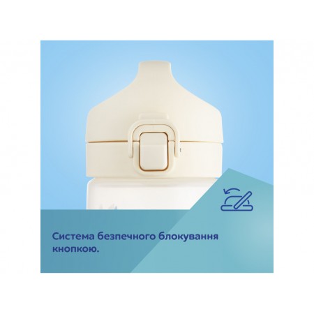 Поильник детский для воды JUNIOR - розовый, Canpol babies 56/624_pin Поильник детский для воды JUNIOR - розовый, Canpol babies 56/624_pin