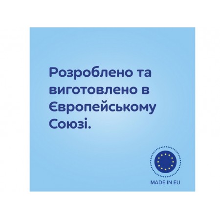 Бутылка антиколиковая с широким отверстием 120 мл Easystart Sleepy Koala – голубая Canpol Babies 35 35-236_blu
