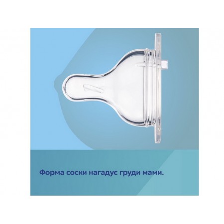 Бутылка антиколиковая с широким отверстием 120 мл Easystart Sleepy Koala – голубая Canpol Babies 35 35-236_blu
