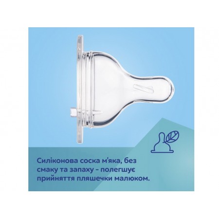 Бутылка антиколиковая с широким отверстием 120 мл Easystart Sleepy Koala - розовая Canpol Babies 35 35-236_pin Бутылка антиколиковая с широким отверстием 120 мл Easystart Sleepy Koala - розовая Canpol Babies 35 35-236_pin