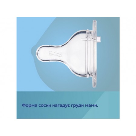 Бутылка антиколиковая с широким отверстием 120 мл Easystart Sleepy Koala - розовая Canpol Babies 35 35-236_pin Бутылка антиколиковая с широким отверстием 120 мл Easystart Sleepy Koala - розовая Canpol Babies 35 35-236_pin