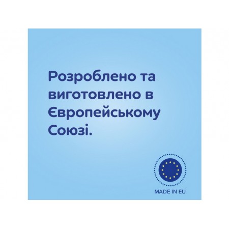 Бутылка антиколиковая с широким отверстием 120 мл Easystart Sleepy Koala - розовая Canpol Babies 35 35-236_pin Бутылка антиколиковая с широким отверстием 120 мл Easystart Sleepy Koala - розовая Canpol Babies 35 35-236_pin