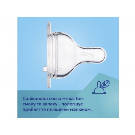 Бутылка антиколиковая с широким отверстием 240 мл Easystart Sleepy Koala – голубая Canpol Babies 35 35-237_blu Бутылка антиколиковая с широким отверстием 240 мл Easystart Sleepy Koala – голубая Canpol Babies 35 35-237_blu