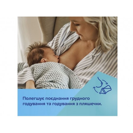 Бутылка антиколиковая с широким отверстием 240 мл Easystart Sleepy Koala – голубая Canpol Babies 35 35-237_blu Бутылка антиколиковая с широким отверстием 240 мл Easystart Sleepy Koala – голубая Canpol Babies 35 35-237_blu