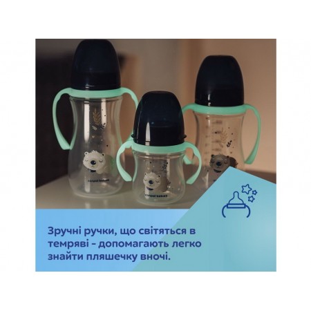 Бутылка антиколиковая с широким отверстием 240 мл Easystart Sleepy Koala - розовая Canpol Babies 35 35-237_pin Бутылка антиколиковая с широким отверстием 240 мл Easystart Sleepy Koala - розовая Canpol Babies 35 35-237_pin