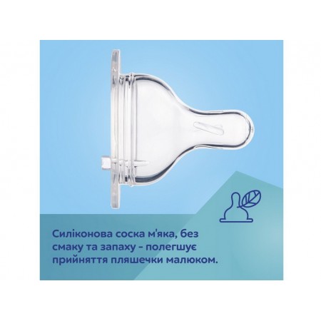 Бутылка антиколиковая с широким отверстием 240 мл Easystart Sleepy Koala - розовая Canpol Babies 35 35-237_pin Бутылка антиколиковая с широким отверстием 240 мл Easystart Sleepy Koala - розовая Canpol Babies 35 35-237_pin