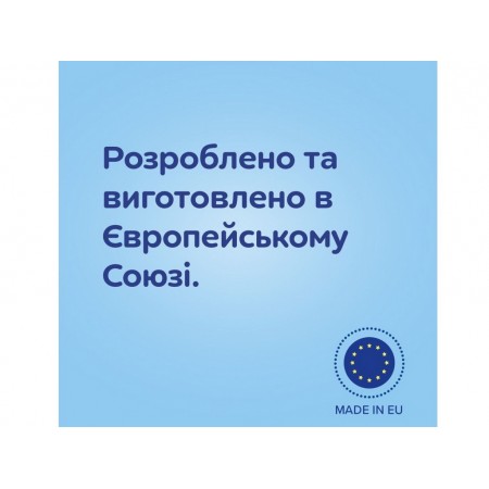 Бутылка антиколиковая с широким отверстием 240 мл Easystart Sleepy Koala - розовая Canpol Babies 35 35-237_pin Бутылка антиколиковая с широким отверстием 240 мл Easystart Sleepy Koala - розовая Canpol Babies 35 35-237_pin