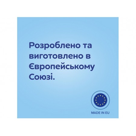 Бутылка антиколиковая с широким отверстием 300 мл Easystart Sleepy Koala – голубая Canpol Babies 35 35-238_blu Бутылка антиколиковая с широким отверстием 300 мл Easystart Sleepy Koala – голубая Canpol Babies 35 35-238_blu