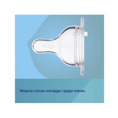 Бутылка антиколиковая с широким отверстием 300 мл Easystart Sleepy Koala - розовая Canpol Babies 35 35-238_pin Бутылка антиколиковая с широким отверстием 300 мл Easystart Sleepy Koala - розовая Canpol Babies 35 35-238_pin