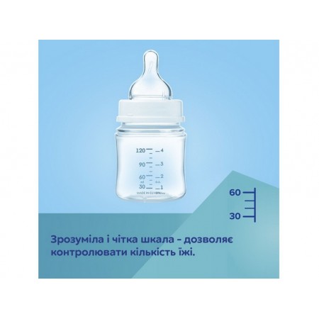 Бутылка антиколиковая с широким отверстием 300 мл Easystart Sleepy Koala - розовая Canpol Babies 35 35-238_pin Бутылка антиколиковая с широким отверстием 300 мл Easystart Sleepy Koala - розовая Canpol Babies 35 35-238_pin