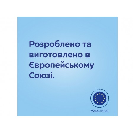 Бутылка антиколиковая с широким отверстием 300 мл Easystart Sleepy Koala - розовая Canpol Babies 35 35-238_pin Бутылка антиколиковая с широким отверстием 300 мл Easystart Sleepy Koala - розовая Canpol Babies 35 35-238_pin