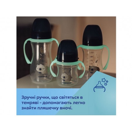 Бутылка антиколиковая с широким отверстием 300 мл Easystart Sleepy Koala - розовая Canpol Babies 35 35-238_pin Бутылка антиколиковая с широким отверстием 300 мл Easystart Sleepy Koala - розовая Canpol Babies 35 35-238_pin
