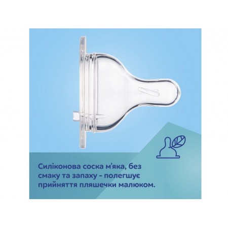 Бутылка антиколиковая с широким отверстием 300 мл Easystart Sleepy Koala - розовая Canpol Babies 35 35-238_pin Бутылка антиколиковая с широким отверстием 300 мл Easystart Sleepy Koala - розовая Canpol Babies 35 35-238_pin