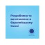 Бутылка антиколиковая с широким отверстием 120 мл Easystart MOUNTAINS - бежевая Canpol Babies 35/24 35-242_bei