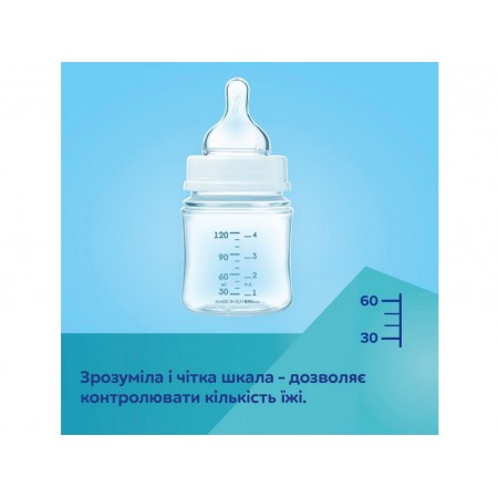 Бутылка антиколиковая с широким отверстием 120 мл Easystart MOUNTAINS – зеленая Canpol Babies 35/24 35-242_gre Бутылка антиколиковая с широким отверстием 120 мл Easystart MOUNTAINS – зеленая Canpol Babies 35/24 35-242_gre