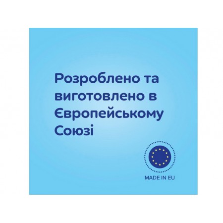 Бутылка антиколиковая с широким отверстием 120 мл Easystart MOUNTAINS – зеленая Canpol Babies 35/24 35-242_gre Бутылка антиколиковая с широким отверстием 120 мл Easystart MOUNTAINS – зеленая Canpol Babies 35/24 35-242_gre