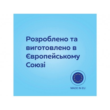 Бутылка антиколиковая с широким отверстием 240 мл Easystart MOUNTAINS - бежевая Canpol Babies 35/24 35-243_bei Бутылка антиколиковая с широким отверстием 240 мл Easystart MOUNTAINS - бежевая Canpol Babies 35/24 35-243_bei