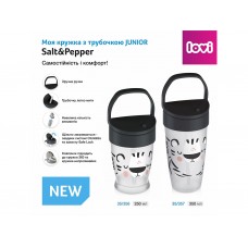 Моя кружка с трубочкой JUNIOR 250мл Salt&Pepper LOVI 35/356