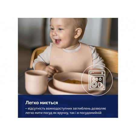 Набор посуды с кружкой Pistachio, LOVI 21/533_gre Набор посуды с кружкой Pistachio, LOVI 21/533_gre