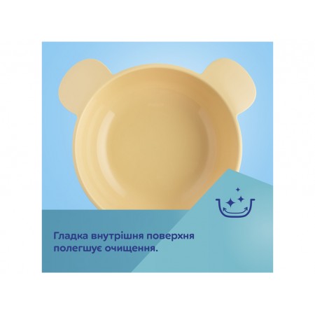 Мисочка с ушками для детей 400 мл 2 шт, Canpol babies 31/423 Мисочка с ушками для детей 400 мл 2 шт, Canpol babies 31/423