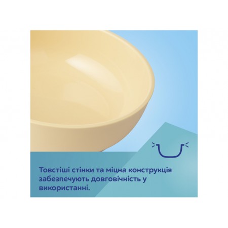 Мисочка с ушками для детей 400 мл 2 шт, Canpol babies 31/423 Мисочка с ушками для детей 400 мл 2 шт, Canpol babies 31/423