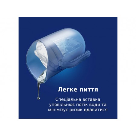 Кружка з вставкою 6 міс+ Pistachio, LOVI 35/368_gre Кружка з вставкою 6 міс+ Pistachio, LOVI 35/368_gre
