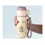 Термос Harry Potter 500 мл, Kite HP25-1229