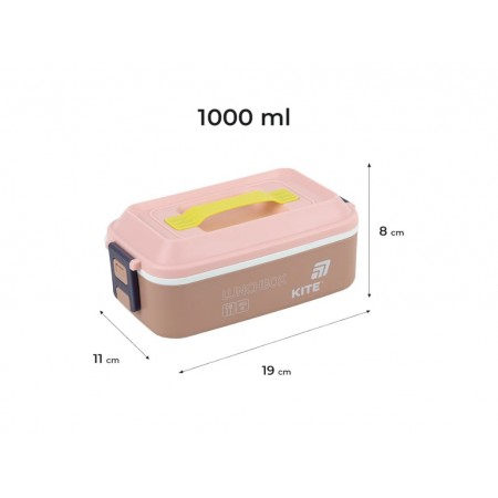 Ланчбокс Kite K25-1183-1, 1000 мл, з ручкою, бежевий, Kite
