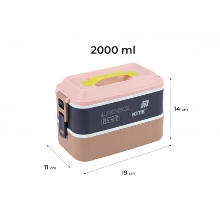 Ланчбокс двойной Kite K25-1184-1, 2000 мл, с ручкой, бежевый, Kite Ланчбокс двойной Kite K25-1184-1, 2000 мл, с ручкой, бежевый, Kite